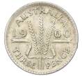 Монета 3 пенса 1960 года Австралия (Артикул: M2-81588) — Фото №1