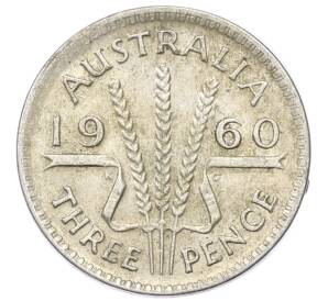 3 пенса 1960 года Австралия