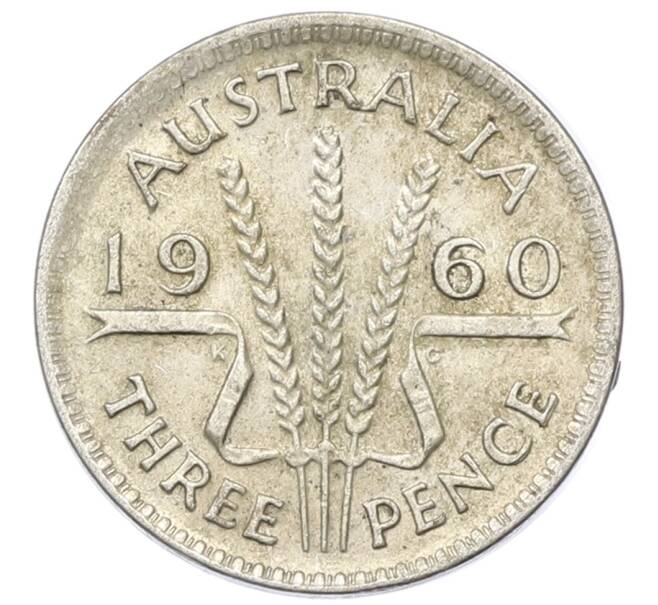 Монета 3 пенса 1960 года Австралия (Артикул: M2-81588) — Фото №1