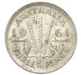 Монета 3 пенса 1961 года Австралия (Артикул: M2-81592) — Фото №1