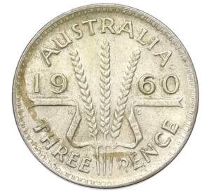3 пенса 1960 года Австралия — Фото №1