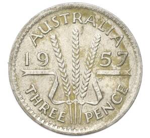 3 пенса 1957 года Австралия — Фото №1