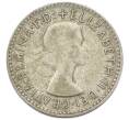 Монета 3 пенса 1956 года Австралия (Артикул: M2-81598) — Фото №2
