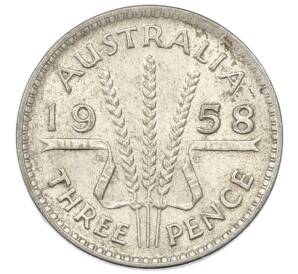 3 пенса 1958 года Австралия