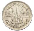 Монета 3 пенса 1960 года Австралия (Артикул: M2-81600) — Фото №1