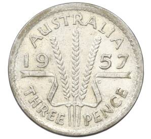 3 пенса 1957 года Австралия
