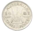 Монета 3 пенса 1961 года Австралия (Артикул: M2-81609) — Фото №1