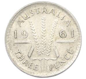 3 пенса 1961 года Австралия
