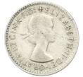 Монета 3 пенса 1955 года Австралия (Артикул: M2-81610) — Фото №2