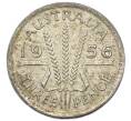 Монета 3 пенса 1956 года Австралия (Артикул: M2-81611) — Фото №1