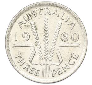 3 пенса 1960 года Австралия