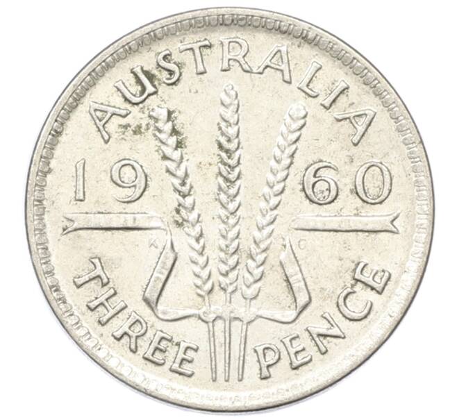 Монета 3 пенса 1960 года Австралия (Артикул: M2-81612) — Фото №1