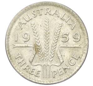 3 пенса 1959 года Австралия