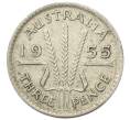 Монета 3 пенса 1955 года Австралия (Артикул: M2-81618) — Фото №1