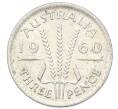 Монета 3 пенса 1960 года Австралия (Артикул: M2-81619) — Фото №1