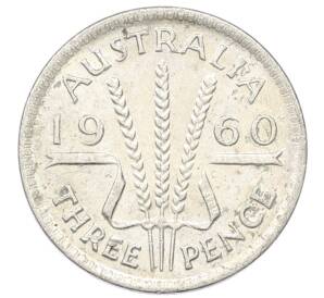 3 пенса 1960 года Австралия