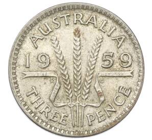 3 пенса 1959 года Австралия