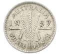 Монета 3 пенса 1957 года Австралия (Артикул: M2-81624) — Фото №1