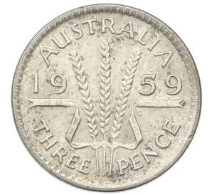 3 пенса 1959 года Австралия