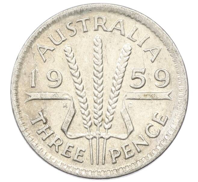Монета 3 пенса 1959 года Австралия (Артикул: M2-81626) — Фото №1