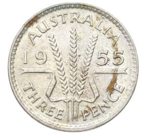 3 пенса 1955 года Австралия