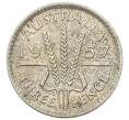 Монета 3 пенса 1957 года Австралия (Артикул: M2-81631) — Фото №1
