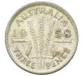Монета 3 пенса 1958 года Австралия (Артикул: M2-81632) — Фото №1