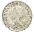 Монета 3 пенса 1956 года Австралия (Артикул: M2-81633) — Фото №2