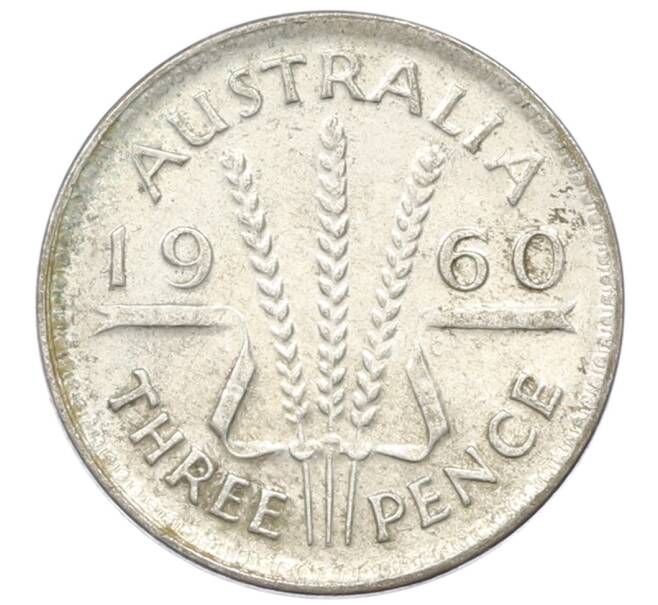 Монета 3 пенса 1960 года Австралия (Артикул: M2-81634) — Фото №1