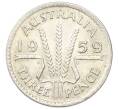 Монета 3 пенса 1959 года Австралия (Артикул: M2-81635) — Фото №1