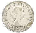 Монета 3 пенса 1956 года Австралия (Артикул: M2-81637) — Фото №2