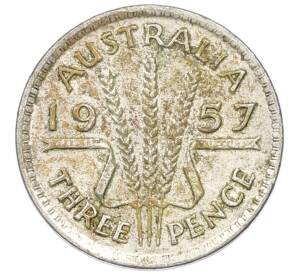 3 пенса 1957 года Австралия — Фото №1