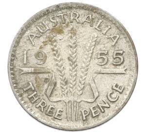 3 пенса 1955 года Австралия
