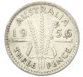 Монета 3 пенса 1956 года Австралия (Артикул: M2-81643) — Фото №1