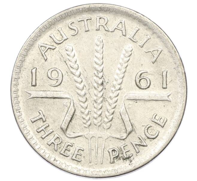 Монета 3 пенса 1961 года Австралия (Артикул: M2-81646) — Фото №1