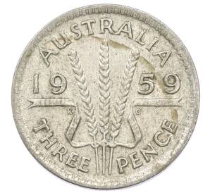 3 пенса 1959 года Австралия