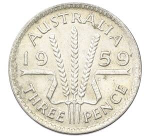 3 пенса 1959 года Австралия