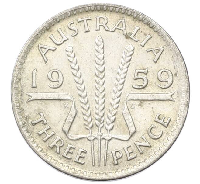 Монета 3 пенса 1959 года Австралия (Артикул: M2-81649) — Фото №1