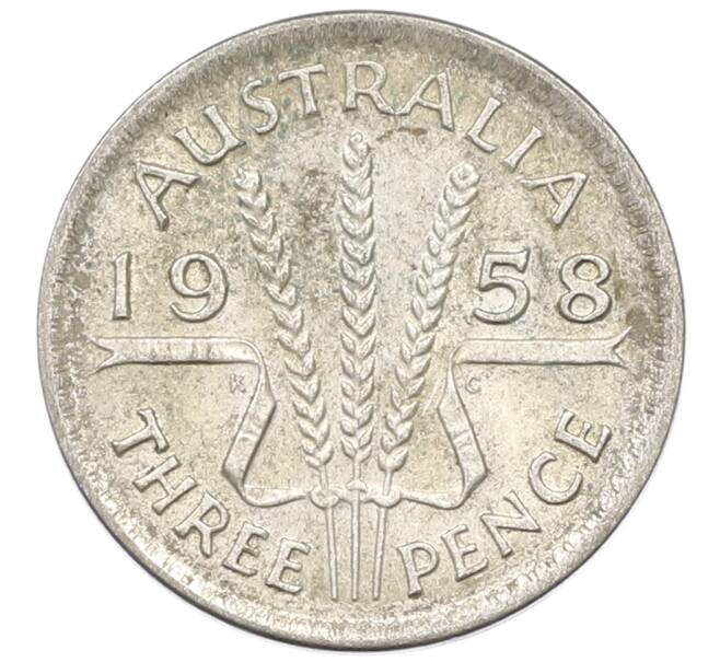 Монета 3 пенса 1958 года Австралия (Артикул: M2-81653) — Фото №1