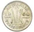 Монета 3 пенса 1964 года Австралия (Артикул: M2-81654) — Фото №1