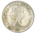 Монета 3 пенса 1964 года Австралия (Артикул: M2-81654) — Фото №2