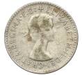 Монета 3 пенса 1959 года Австралия (Артикул: M2-81655) — Фото №2
