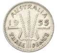 Монета 3 пенса 1955 года Австралия (Артикул: M2-81657) — Фото №1