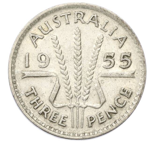 Монета 3 пенса 1955 года Австралия (Артикул: M2-81657) — Фото №1