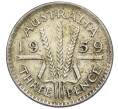 Монета 3 пенса 1959 года Австралия (Артикул: M2-81659) — Фото №1