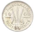 Монета 3 пенса 1963 года Австралия (Артикул: M2-81662) — Фото №1