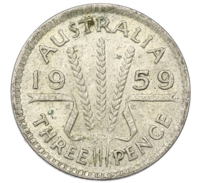 Монета 3 пенса 1959 года Австралия (Артикул: M2-81663) — Фото №1