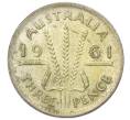 Монета 3 пенса 1961 года Австралия (Артикул: M2-81664) — Фото №1