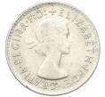 Монета 3 пенса 1963 года Австралия (Артикул: M2-81669) — Фото №2