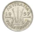 Монета 3 пенса 1957 года Австралия (Артикул: M2-81671) — Фото №1
